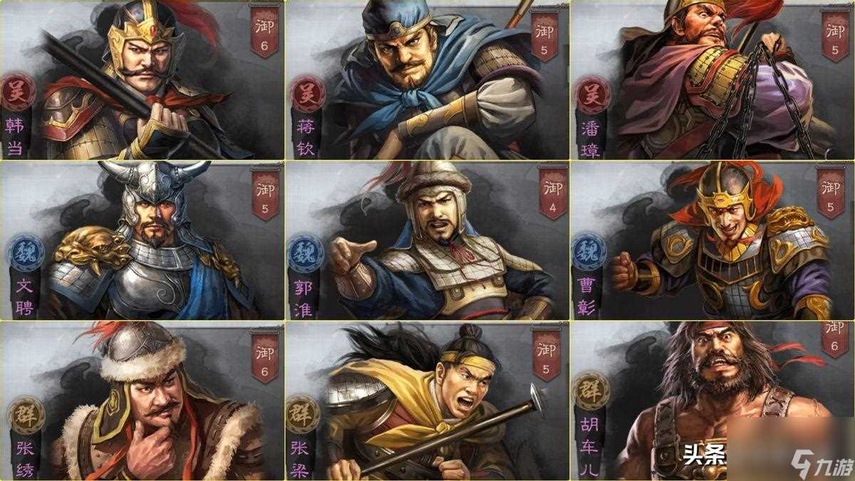 神将世界张绣技能搭配 神将世界孙茹战斗力能到多少