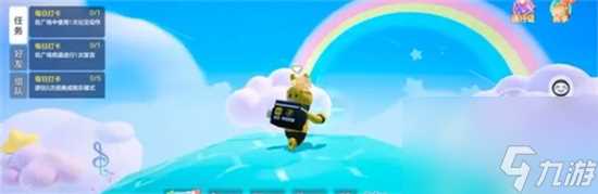 《元梦之星》广场的彩蛋有什么 广场的彩蛋介绍