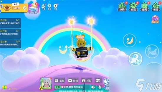 《元梦之星》广场的彩蛋有什么 广场的彩蛋介绍