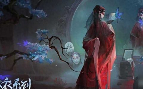 纸嫁衣第五章游戏速刷攻略 纸嫁衣无间梦境通关教程  已解决