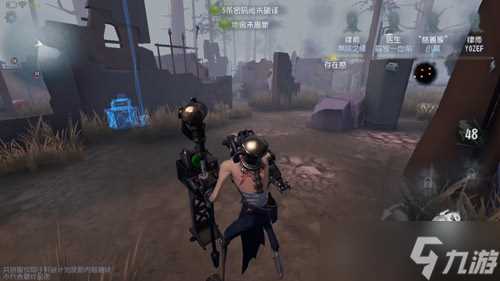 《第五人格》建筑师疯眼人物技能介绍