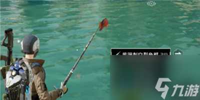 《星球重启》紫眼刺空裂鱼在哪里介绍