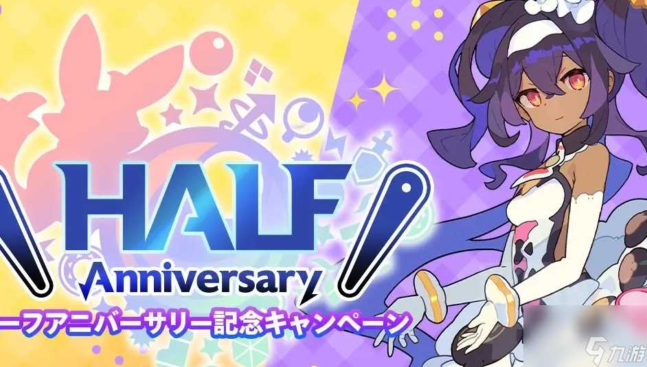 世界弹射物语无名拳具怎么样