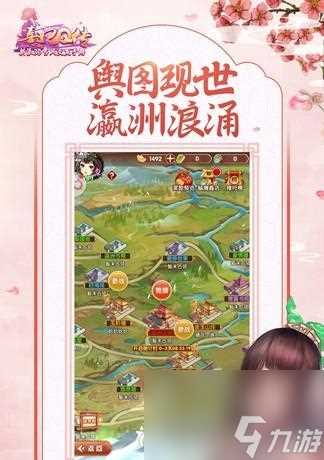 以熹妃Q传哪个职业好 —最全职业选择攻略 Q传玩家必看 不同职业介绍与评测 帮你选择最适合的角色