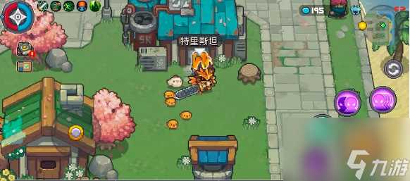 元气骑士前传npc特里斯坦效果解析