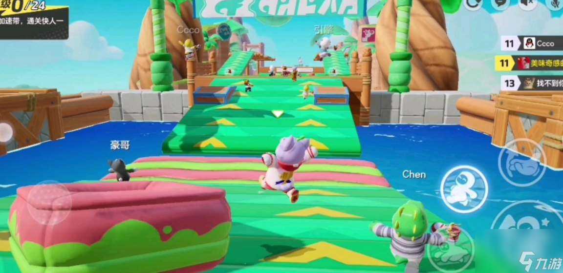 元梦之星星宝快跑模式玩法攻略