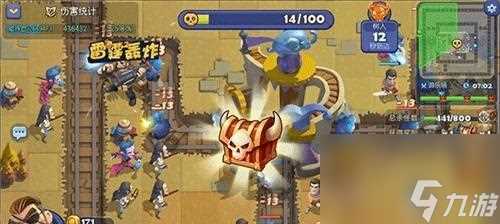 《梦塔防手游》自走棋神族阵容攻略 用最强神族阵容征服梦塔防自走棋