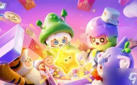 元梦之星枪械怎么瞄准