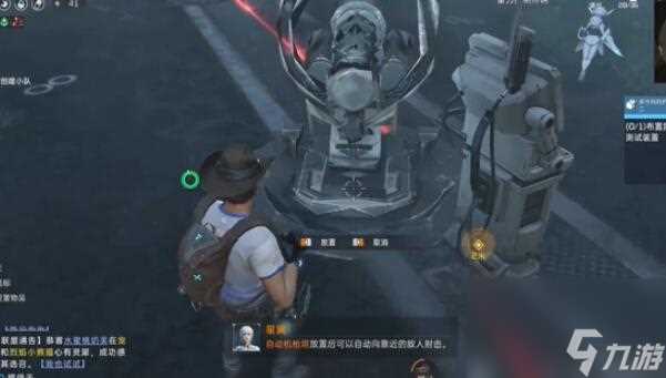 星球重启强力敌人防护测试其二怎么做-强力敌人防护测试其二攻略