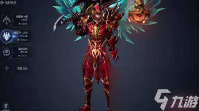 全民奇迹2缜密头脑任务二处线索怎么找 全民奇迹2缜密头脑任务二处线索攻略