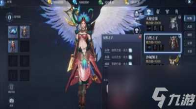 全民奇迹2缜密头脑任务二处线索怎么找 全民奇迹2缜密头脑任务二处线索攻略