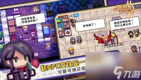 伊洛纳虚空潜行者怎么打 虚空潜行者打法技巧  2023推荐