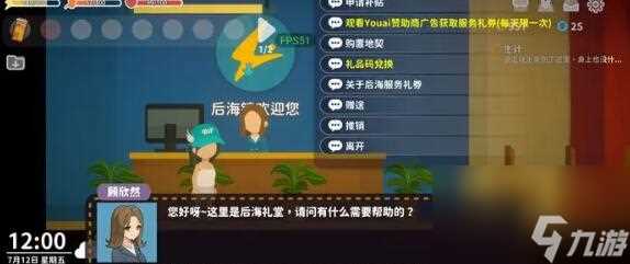 小生活成年期的动物有什么用-成年期的动物用处介绍