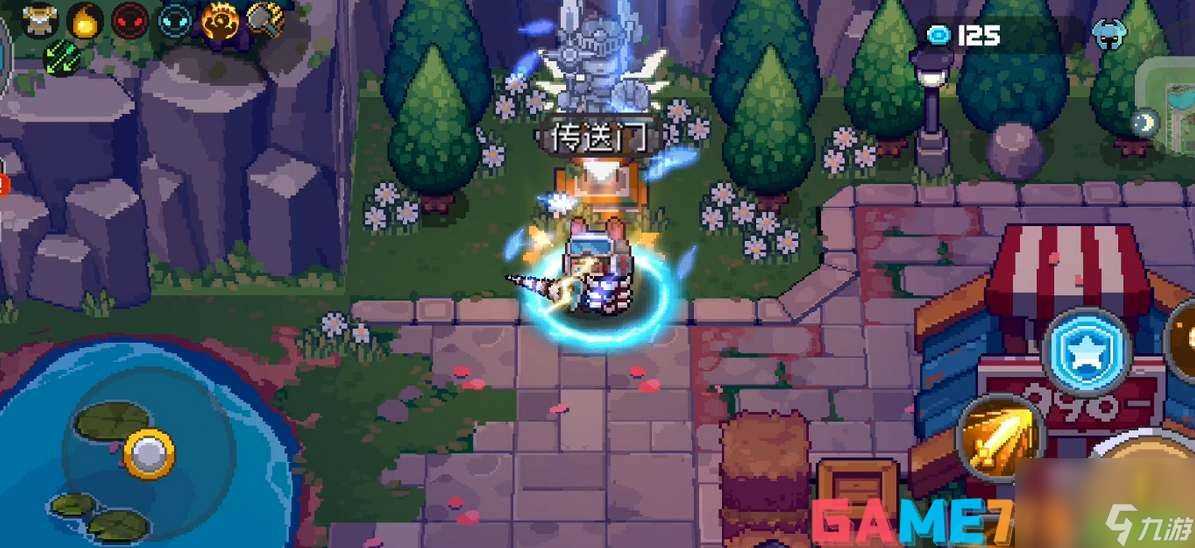 元气骑士前传爬塔排行怎么查看 元气骑士前传爬塔排行查看方法