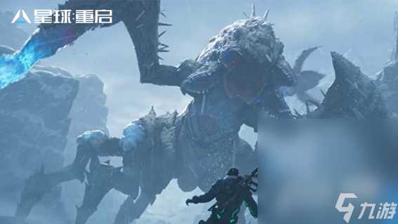 《星球重启》旧世遗珍在哪里介绍