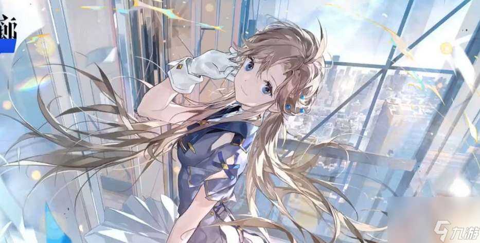 白荆回廊角色排行榜介绍