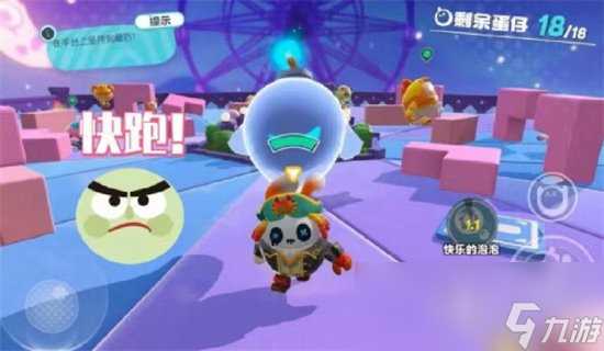 《蛋仔派对》吴大厨皮肤怎么领取 吴大厨皮肤领取方法汇总