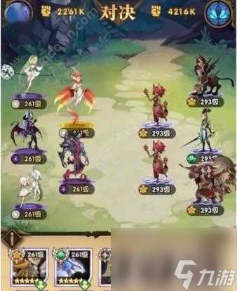 剑与远征秘宝峡湾最后一关怎么打 秘宝峡湾第五关攻略  待收藏