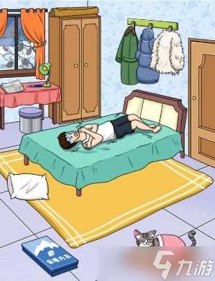 文字玩出花帮助咆哮哥提升温度到30度攻略详解