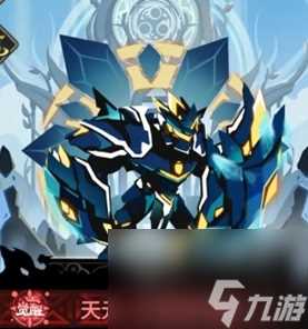 超进化物语2最强阵容攻略 超进化物语2阵容流派推荐