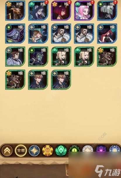 剑与远征蝴蝶和小羊怎么搭配 蝴蝶和小羊搭配攻略  科普