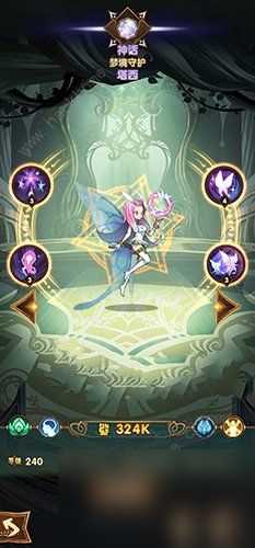 剑与远征蝴蝶和小羊怎么搭配 蝴蝶和小羊搭配攻略  科普