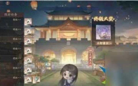 新仙剑奇侠传之挥剑问情什么物资需要积攒 物资规划建议