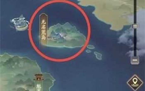 凡人修仙传人界篇上古之魔哪里有 人界篇上古之魔全在哪里介绍