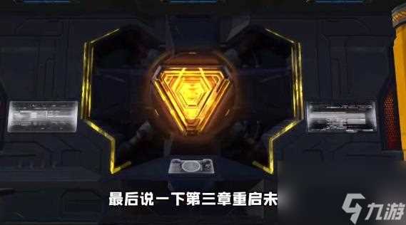 和平精英里的黑刃秘密 黑刃的秘密通关技巧  专家说