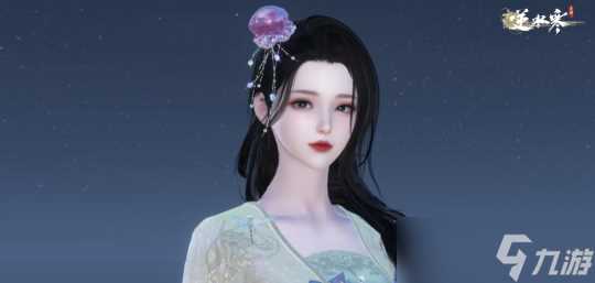 逆水寒手游1.2.2版本外观获取 新增大量免费外观获取攻略