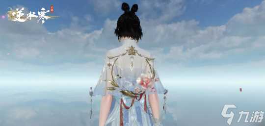 逆水寒手游1.2.2版本外观获取 新增大量免费外观获取攻略