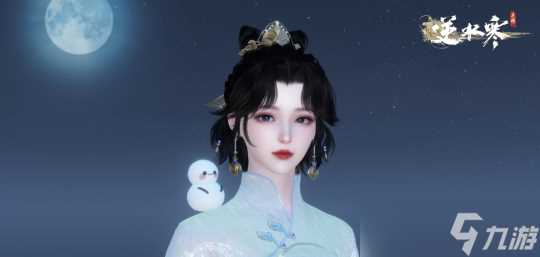 逆水寒手游1.2.2版本外观获取 新增大量免费外观获取攻略