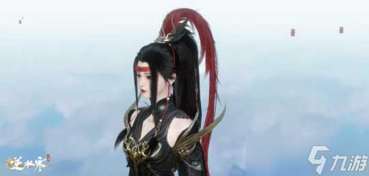 逆水寒手游1.2.2版本外观获取 新增大量免费外观获取攻略