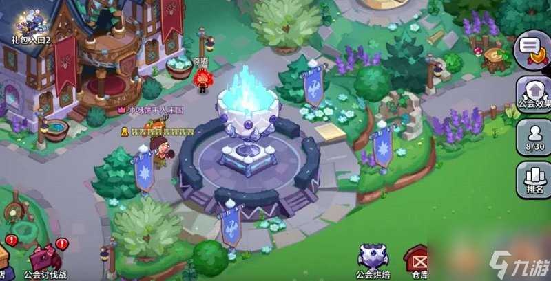 冲呀饼干人王国首冲6元角色哪个好 首冲6元角色选择推荐