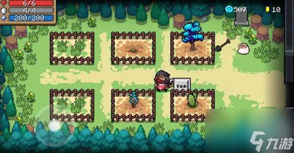 元气骑士前传菜地解锁攻略