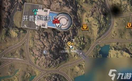 星球重启镀金战士的遗物怎么获取