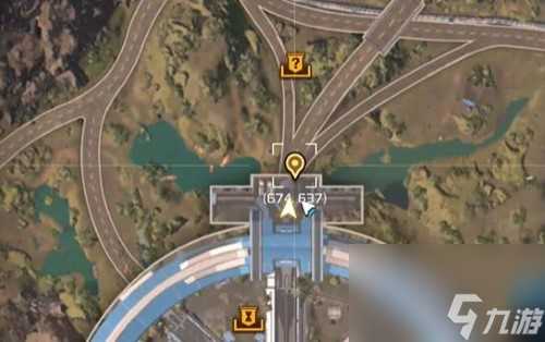 星球重启李雁声的诊断报告怎么获取