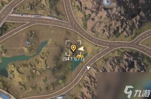 星球重启李雁声的诊断报告怎么获取