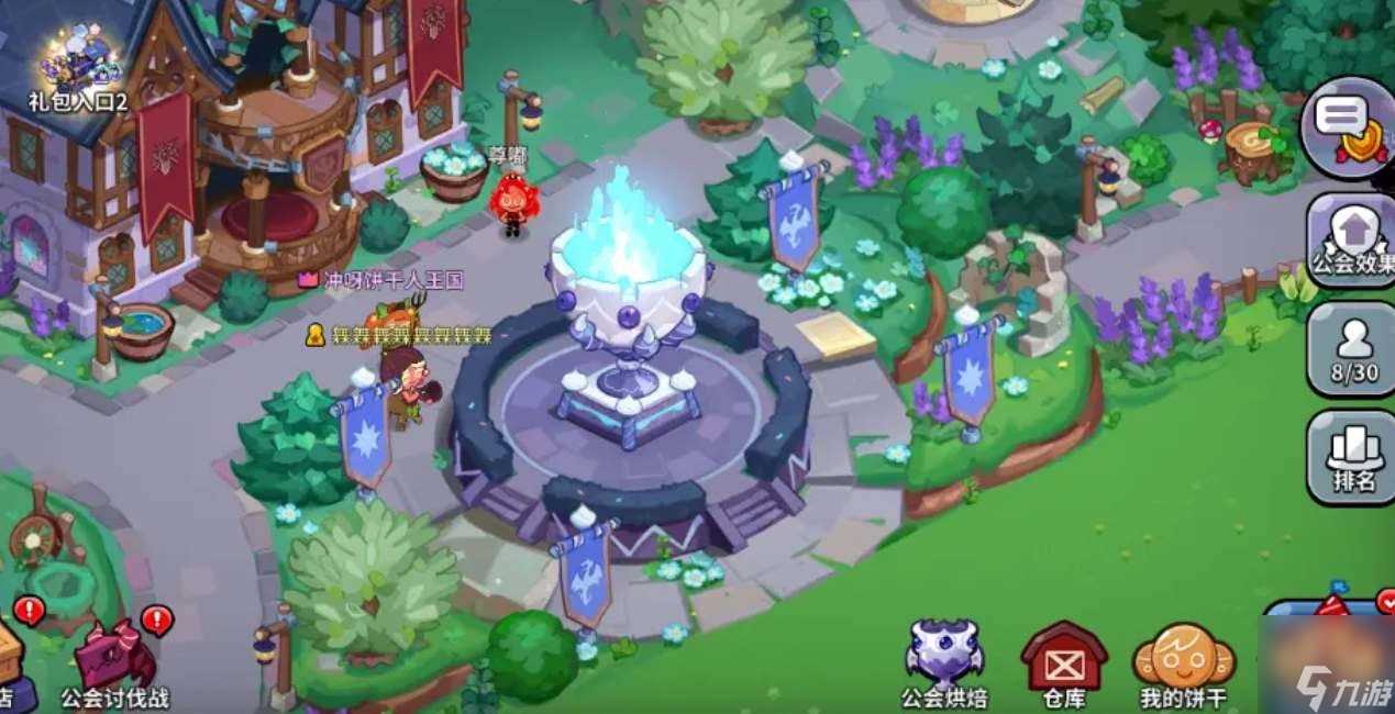 冲呀饼干人王国首充6元角色选哪个 首冲6元角色选择推荐