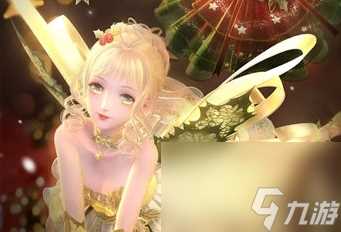 《闪耀暖暖》星愿圣诞活动玩法攻略推荐