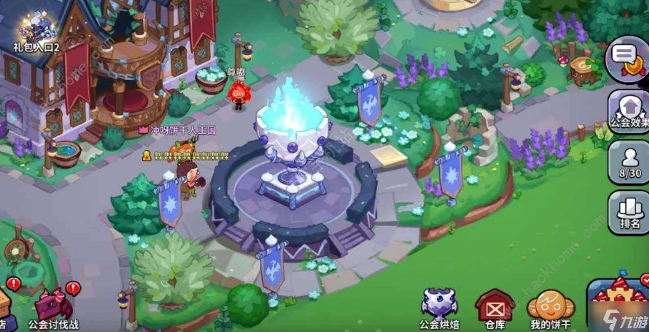 冲呀饼干人王国首充角色哪个好 六元角色选择推荐