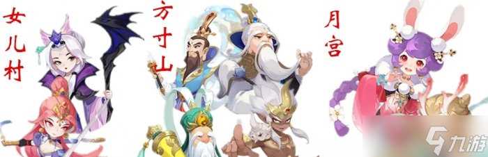 《梦幻西游手游》封系助战哪个好用培养哪个 封系助战培养推荐解析