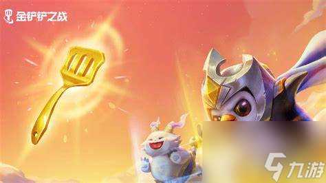 金铲铲之战天选福星斗士羁绊效果怎么样