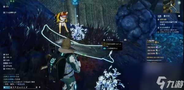 星球重启杜加河谷外星飞船碎片在哪里推荐