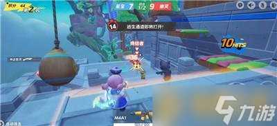 《元梦之星》隐世高手称号怎么获取 获取方法详细教程