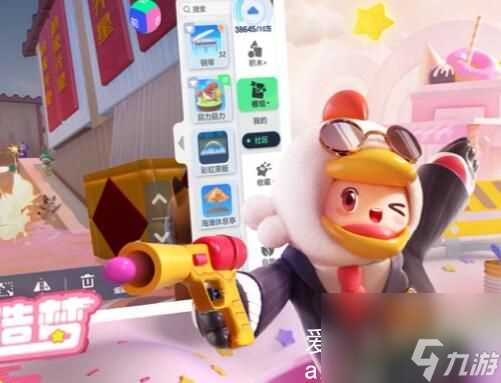 元梦之星可以观战好友吗-元梦之星可以观战吗