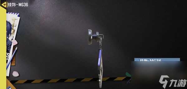 使命召唤手游战备收集活动怎么玩 战备收集活动玩法规则介绍