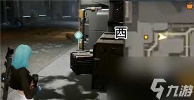 《星球重启》韦伦的演讲稿获取方法介绍