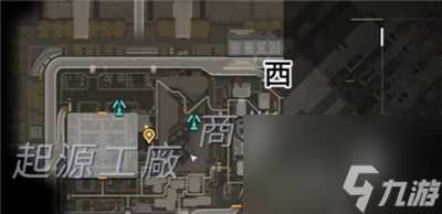 《星球重启》韦伦的演讲稿获取方法介绍