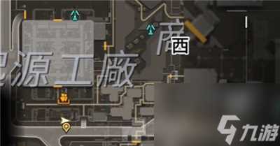 《星球重启》韦伦的演讲稿获取方法介绍